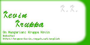 kevin kruppa business card